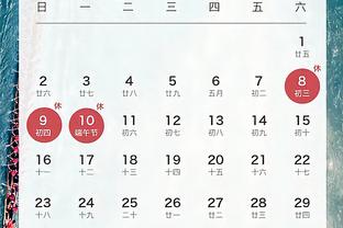 江南综合服务助手app截图0